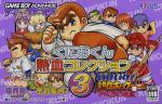 Kunio Kun Nekketsu Collection 3